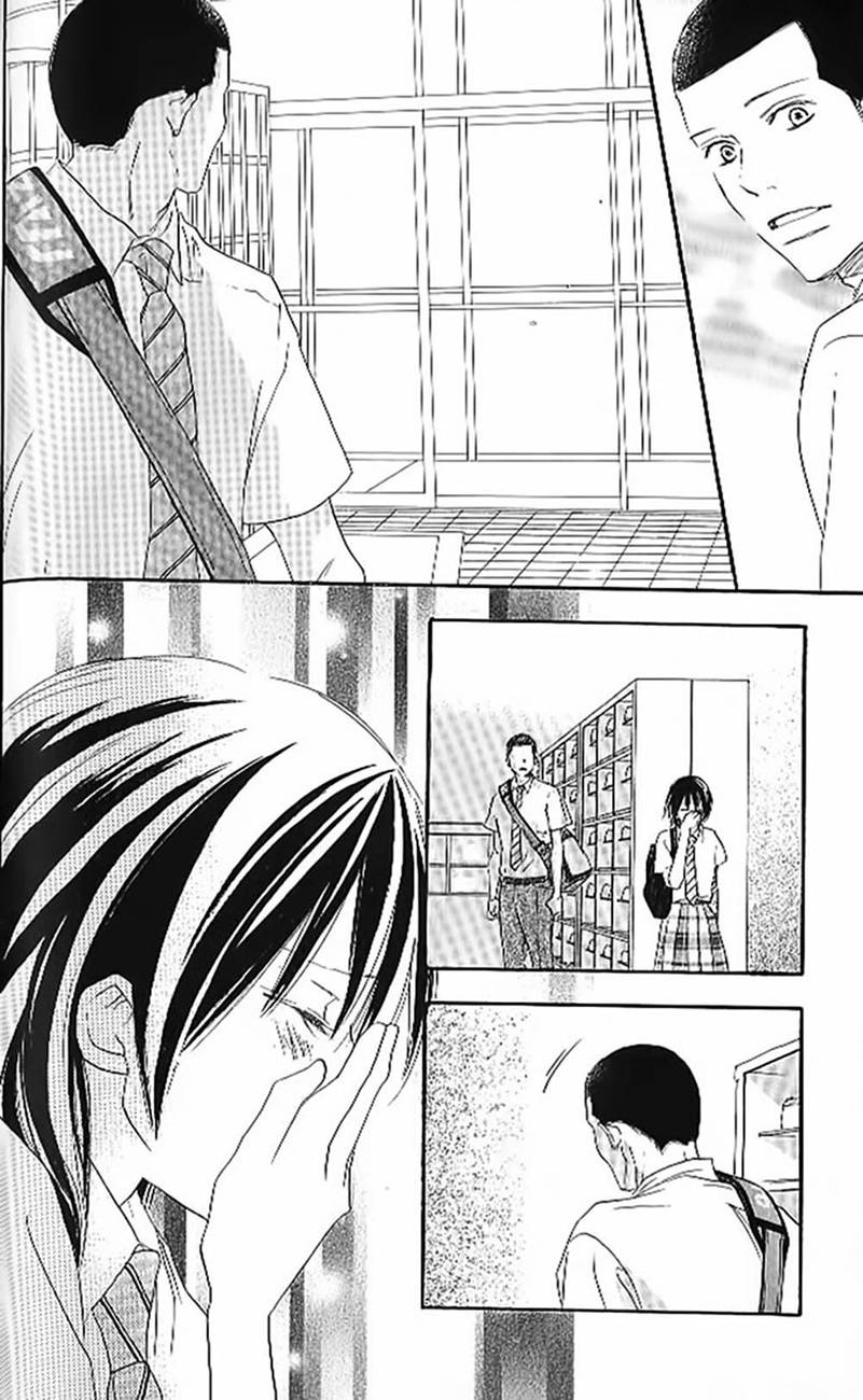 青空呐喊第4卷图