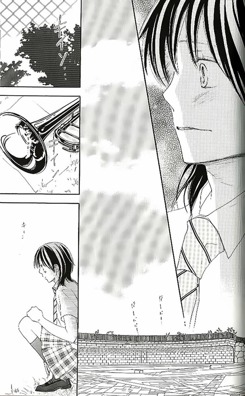 青空呐喊第4卷图