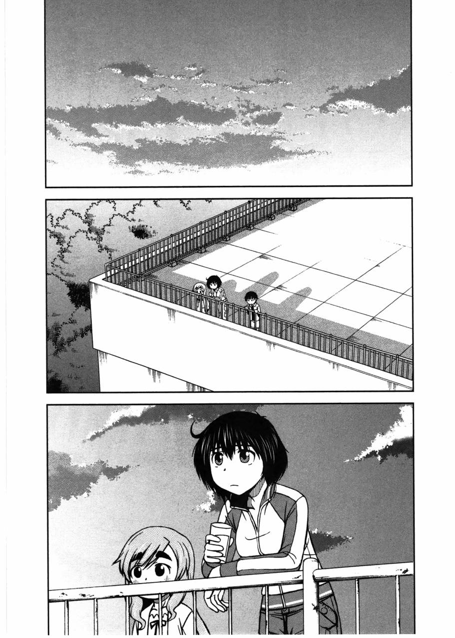 青空下的桃乃第3话图