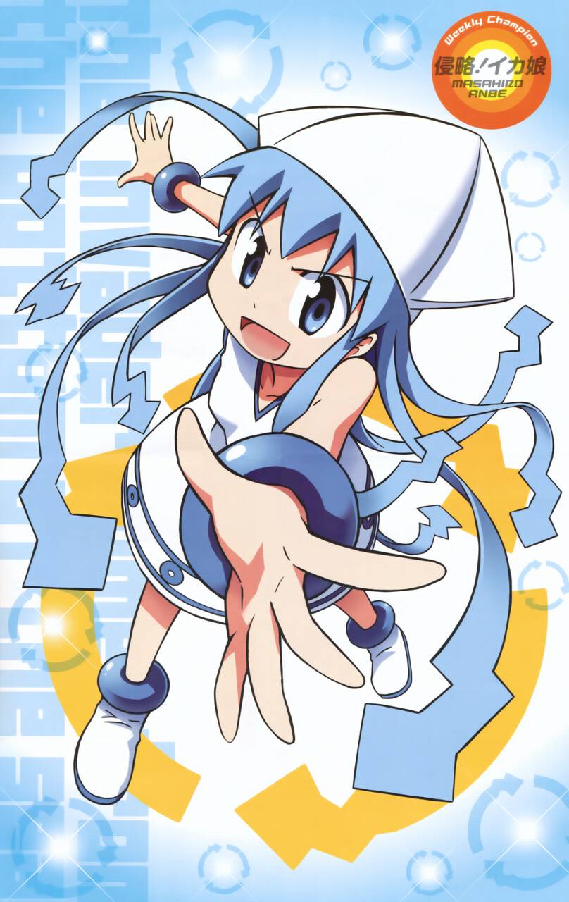 侵略！乌贼娘漫画-图177