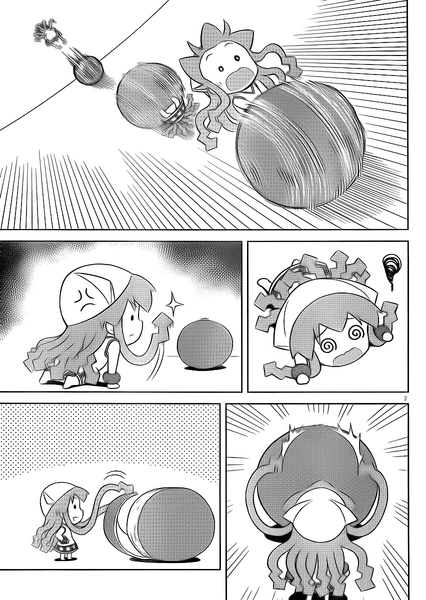 侵略！乌贼娘番外01图