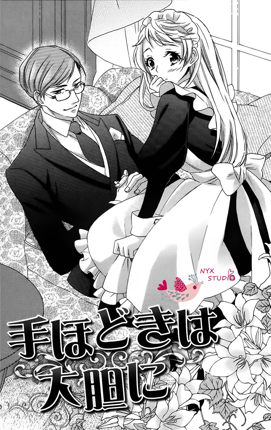 启蒙教育要大胆全1话图