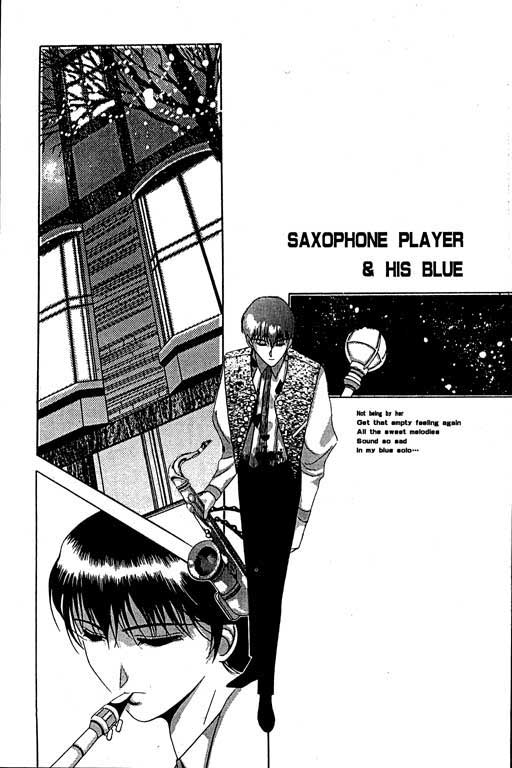 奇梦狂想曲全1卷图