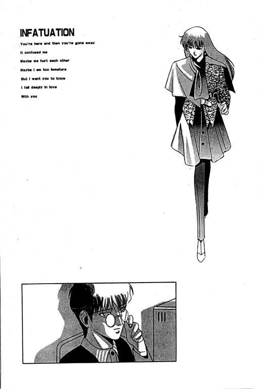 奇梦狂想曲全1卷图