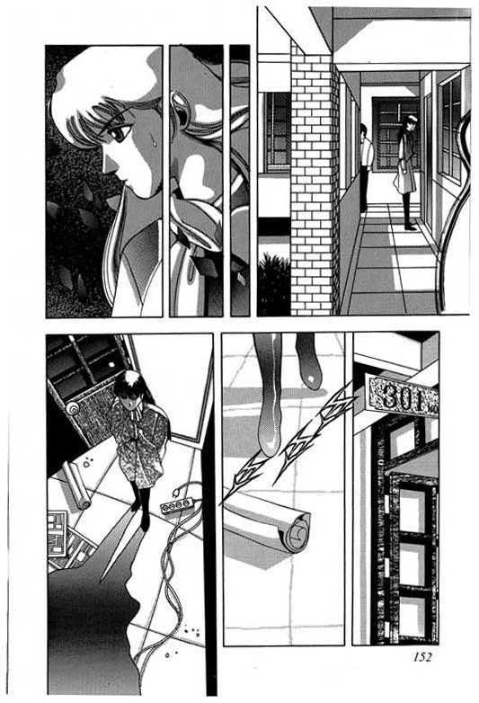 奇梦狂想曲全1卷图