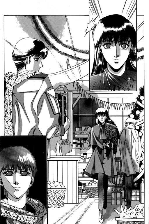 奇梦狂想曲全1卷图