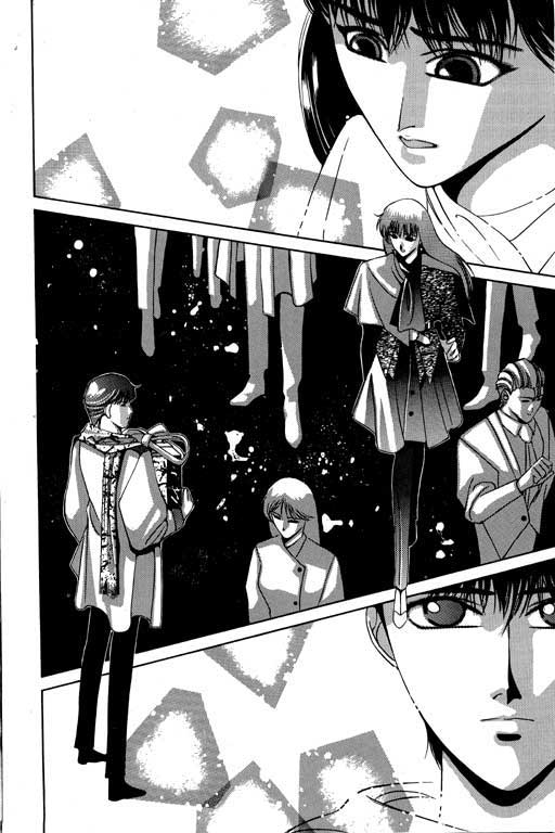 奇梦狂想曲全1卷图