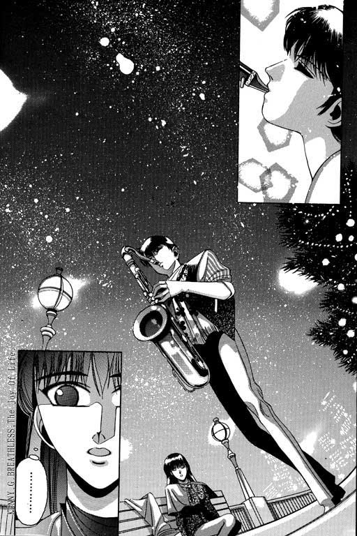 奇梦狂想曲全1卷图