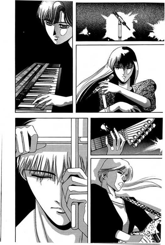 奇梦狂想曲全1卷图