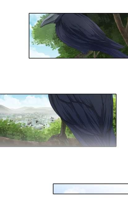 千年九尾狐第12话图