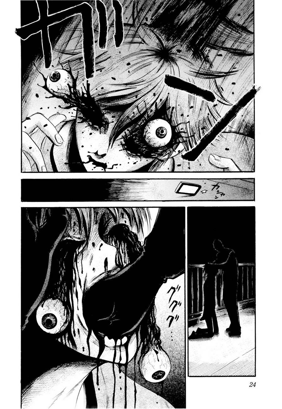 请倾听死者的声音第22话图