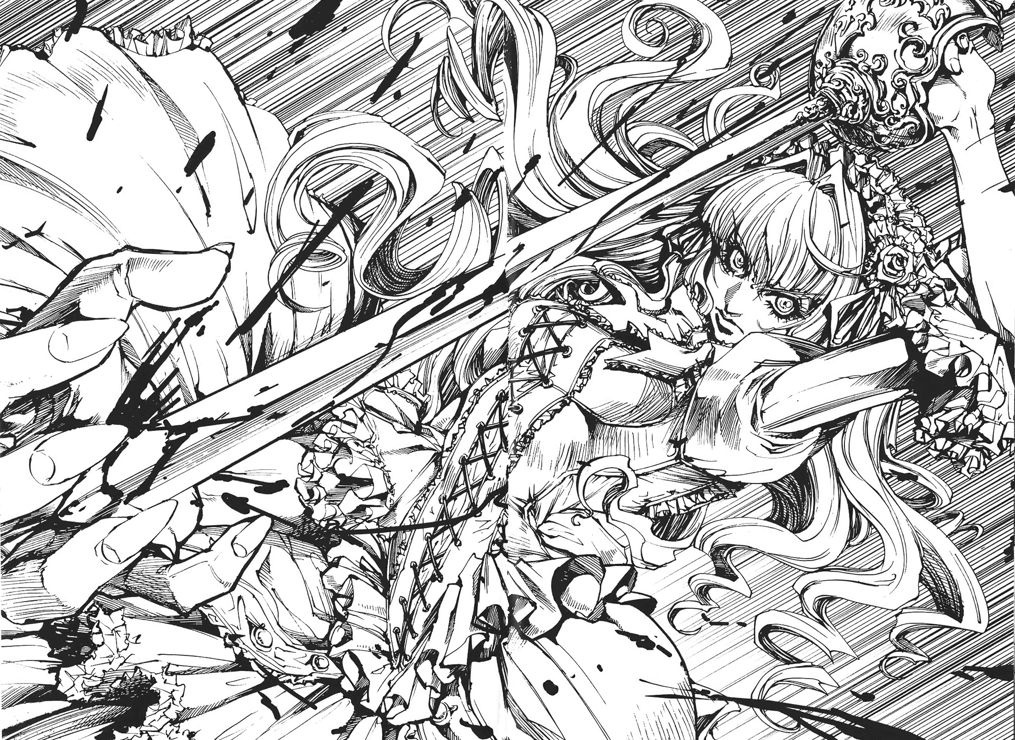 骑士 Chevaliervol第1卷图