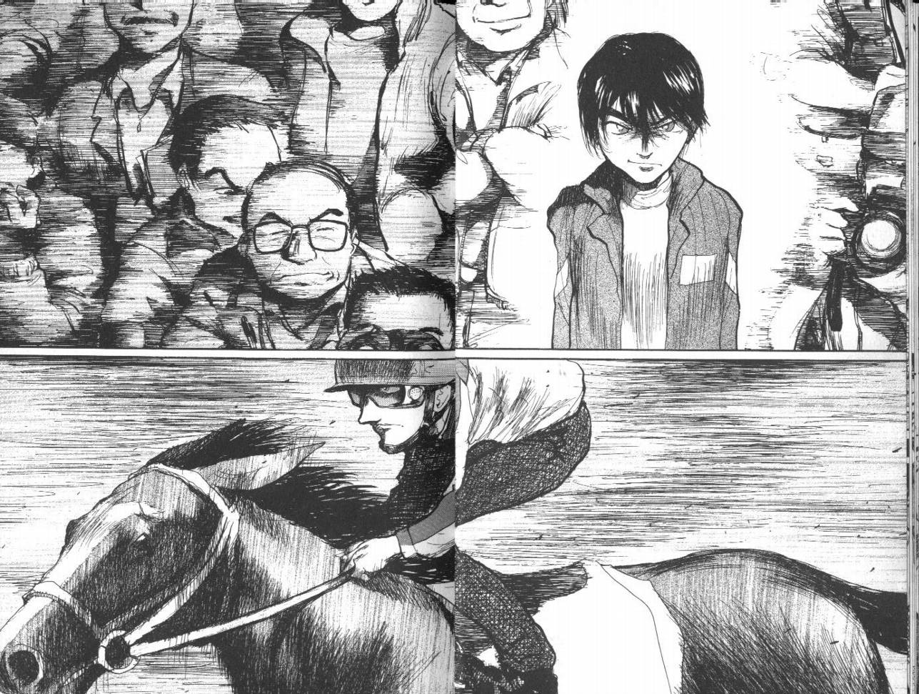 骑师路途 第13卷 第13页