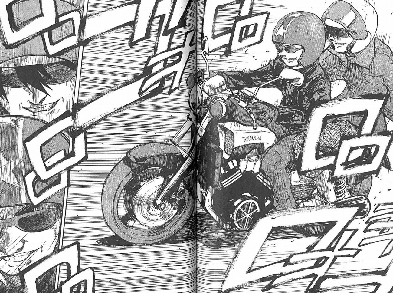 骑师路途 第14卷 第90页