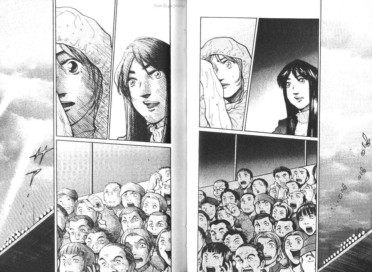 骑师路途 第16卷 第36页