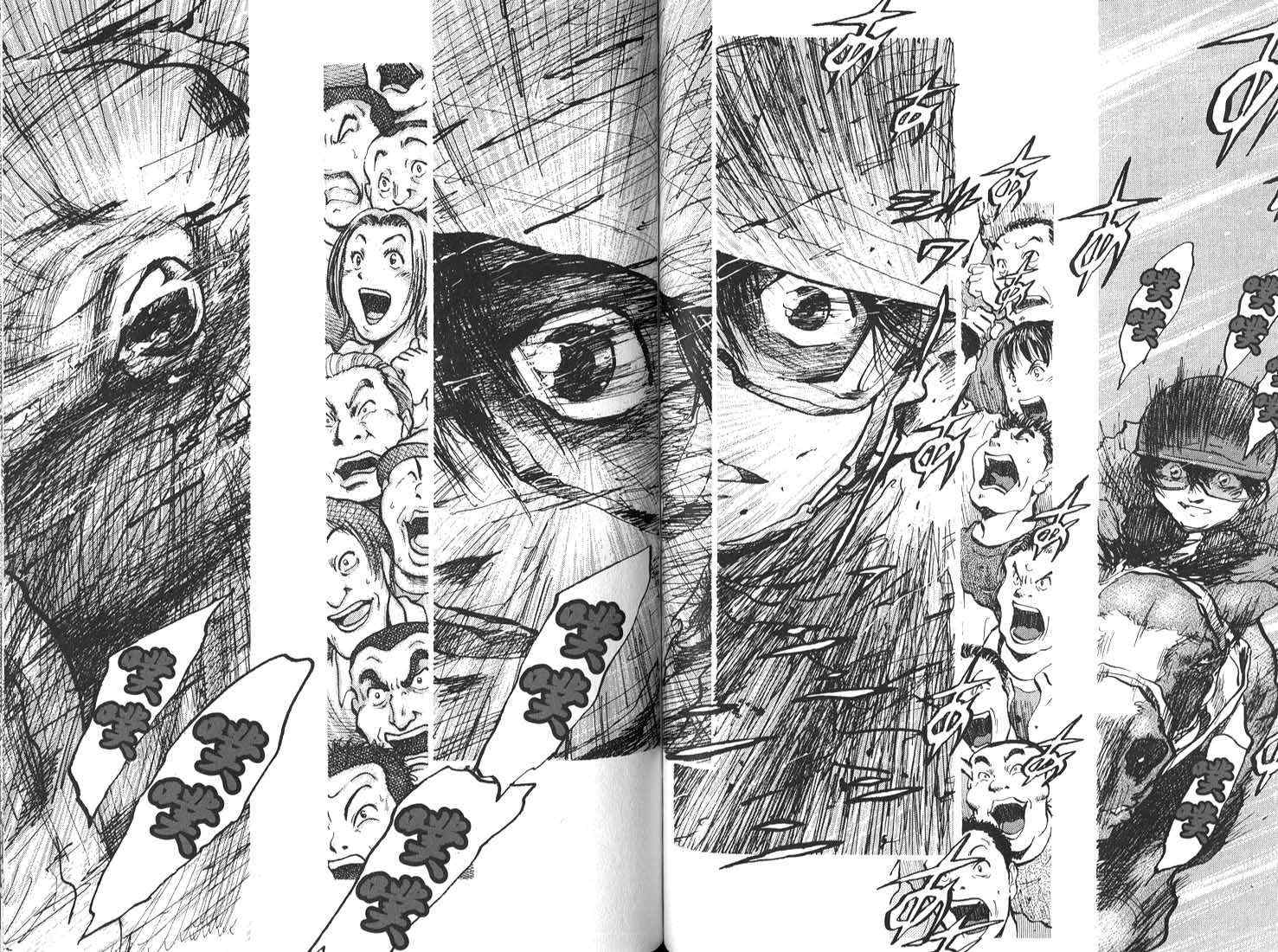 骑师路途 第17卷 第37页