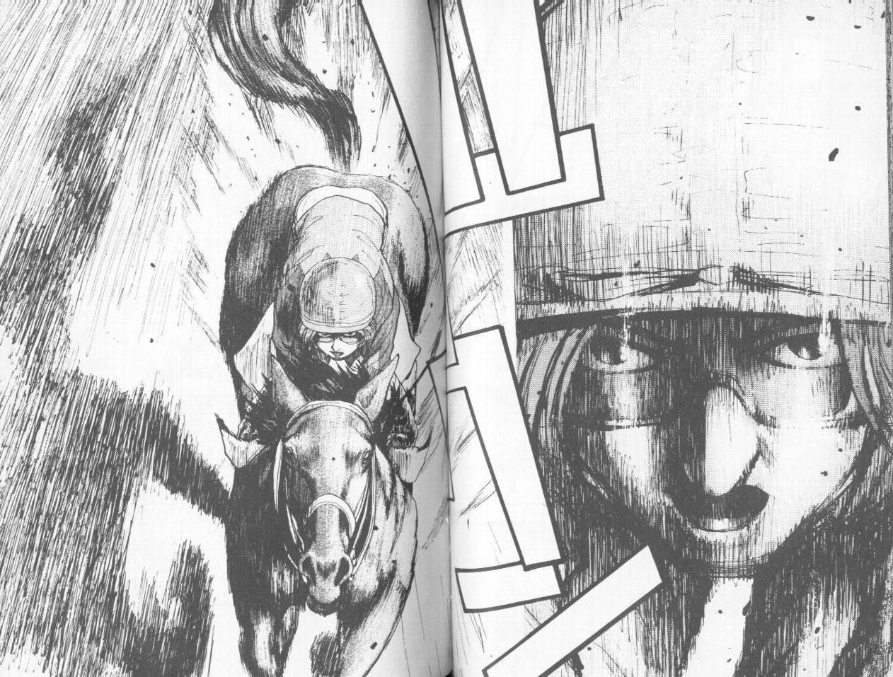 骑师路途 第3卷 第56页