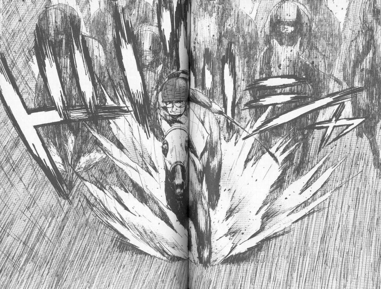 骑师路途 第3卷 第83页