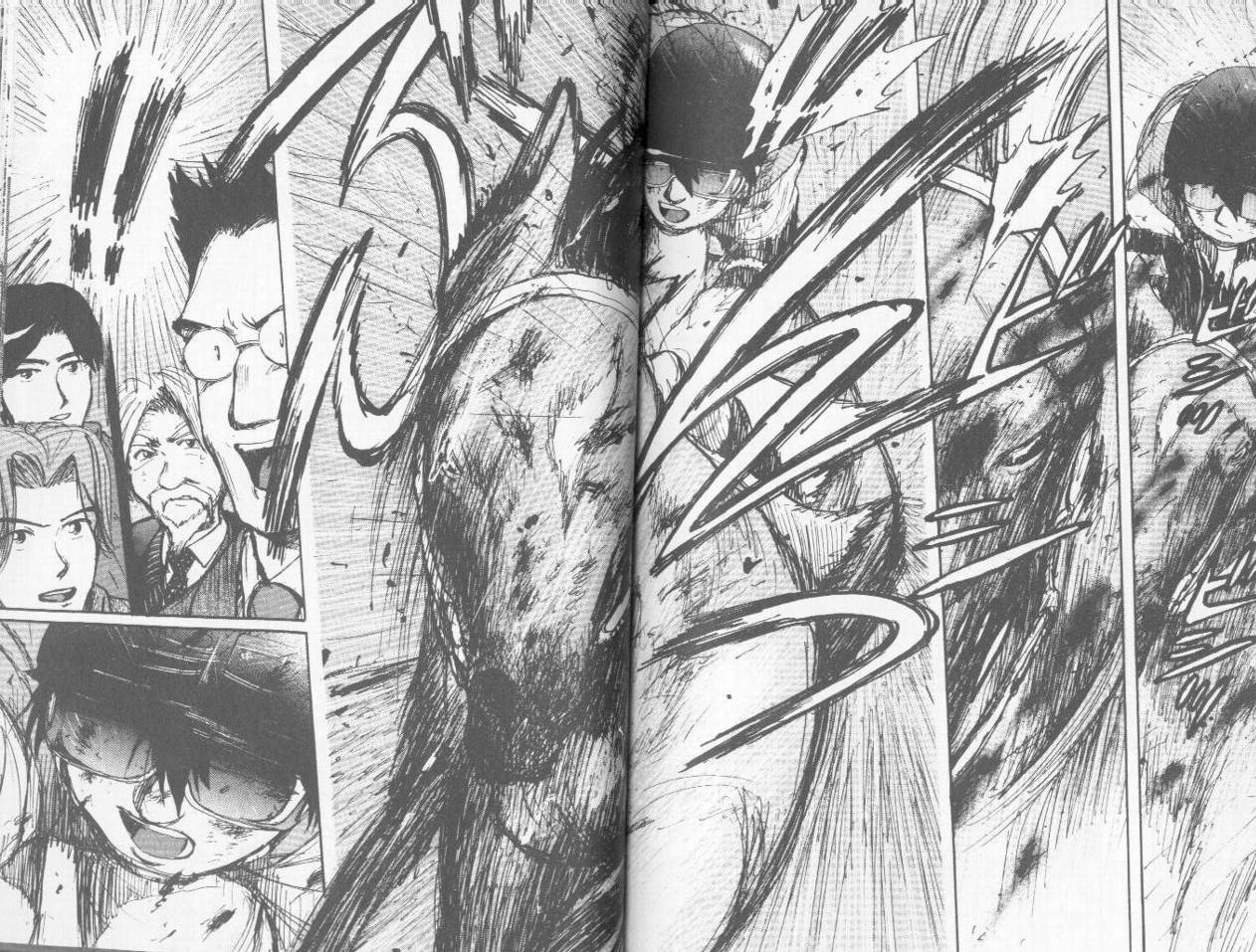 骑师路途 第3卷 第93页