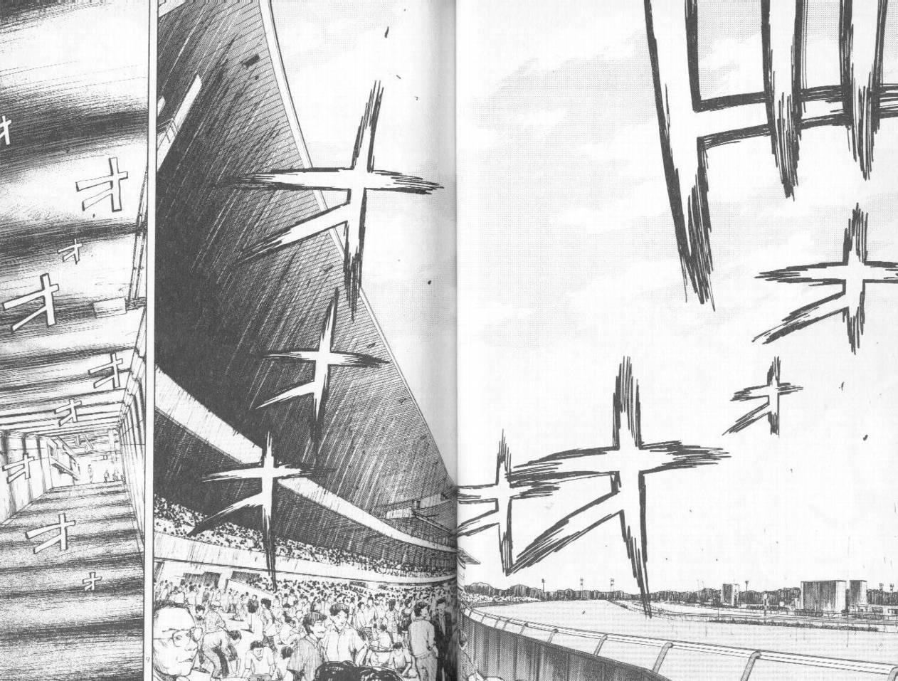 骑师路途 第4卷 第42页