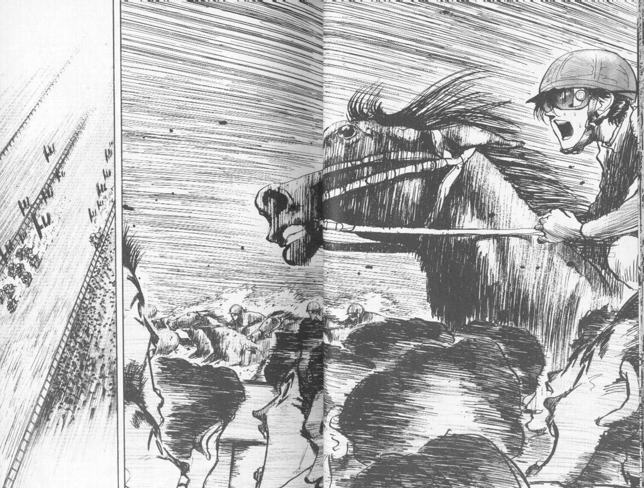 骑师路途 第6卷 第19页