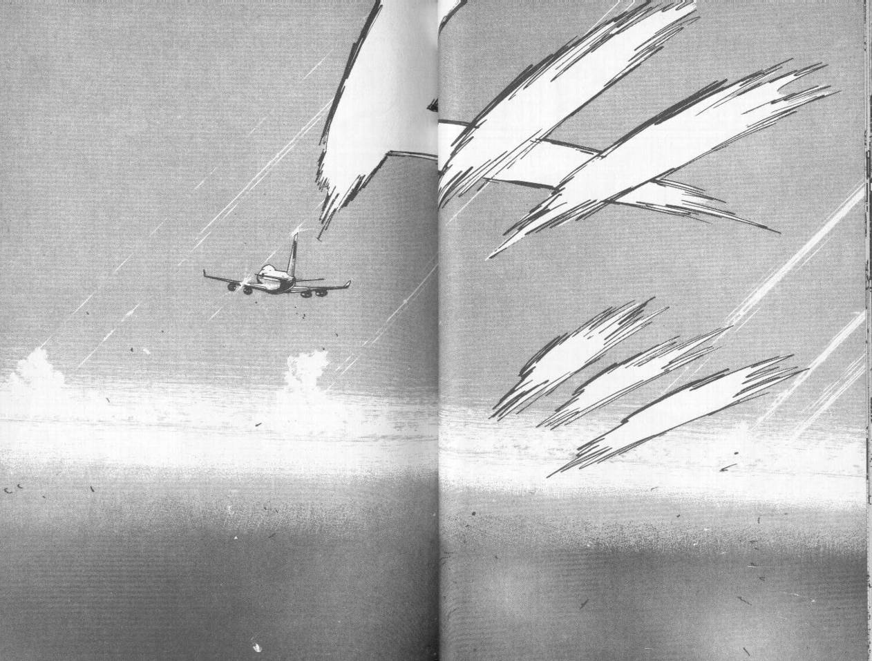 骑师路途 第6卷 第29页