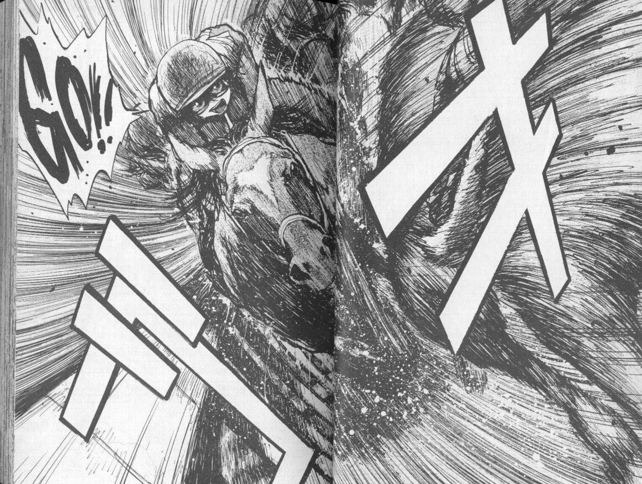 骑师路途 第7卷 第25页