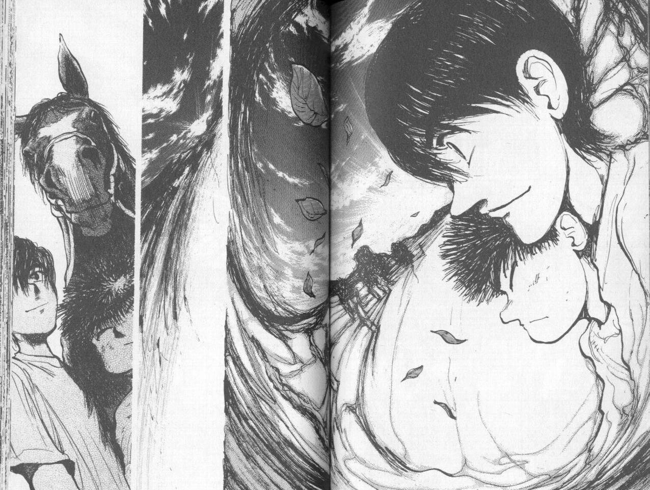 骑师路途 第7卷 第74页