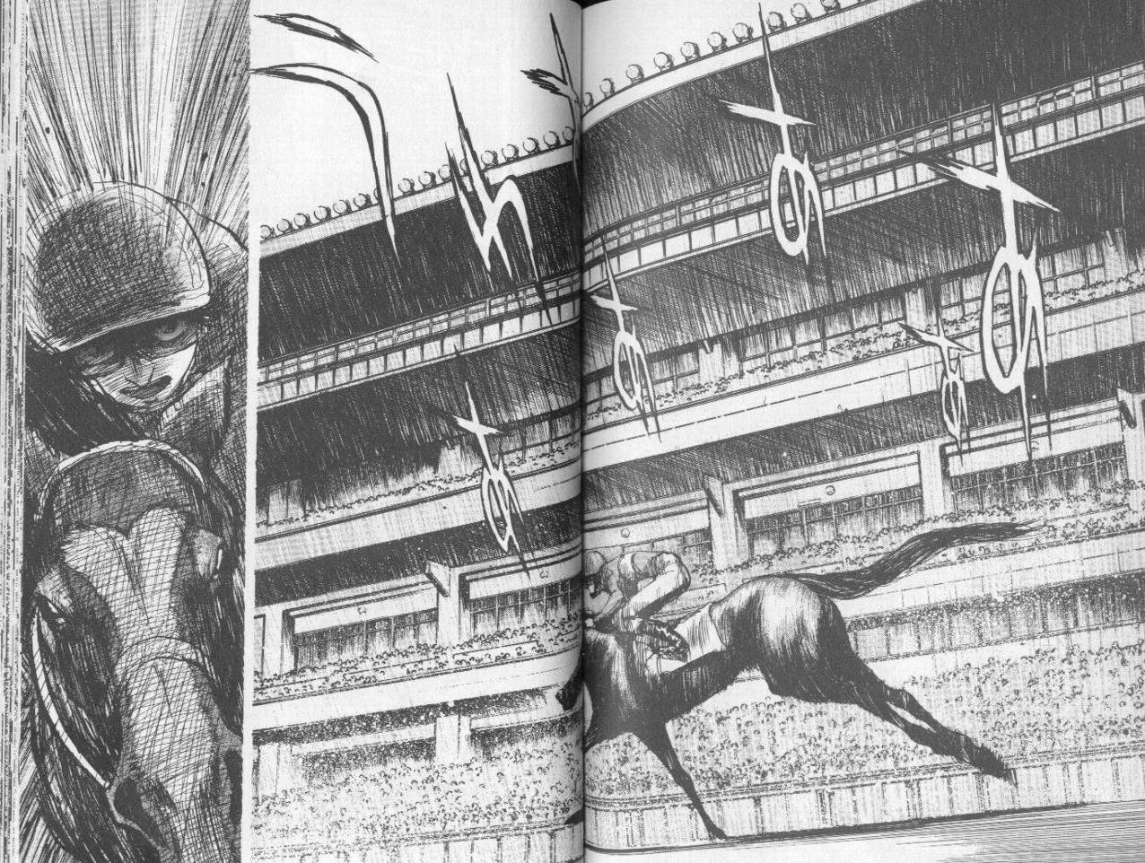 骑师路途 第7卷 第80页