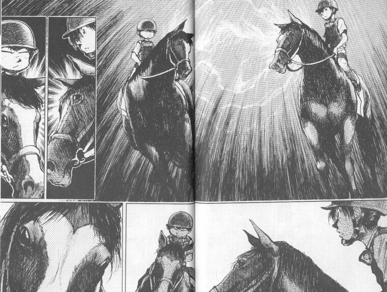 骑师路途 第7卷 第96页