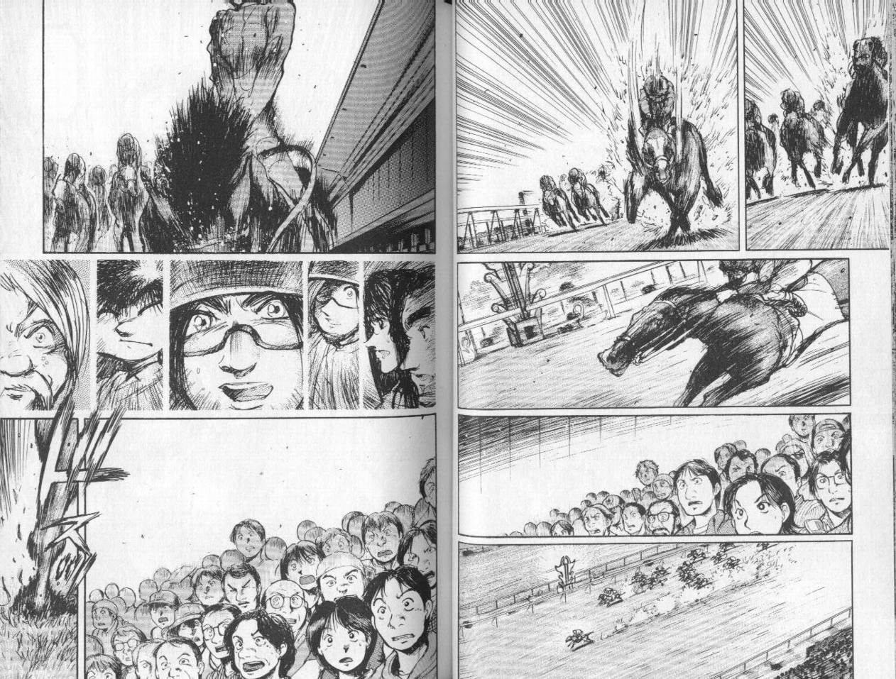 骑师路途 第8卷 第46页