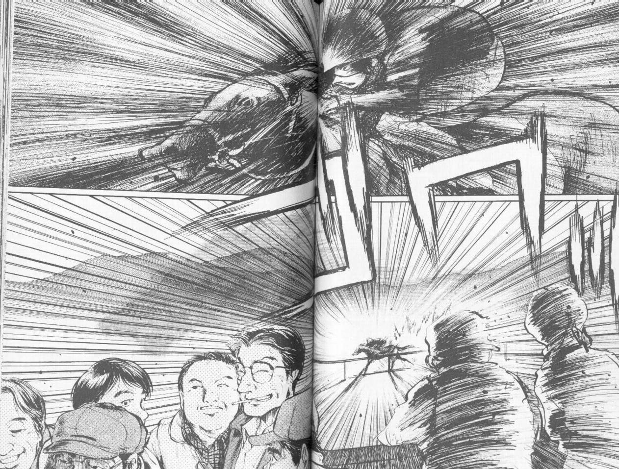 骑师路途 第9卷 第62页