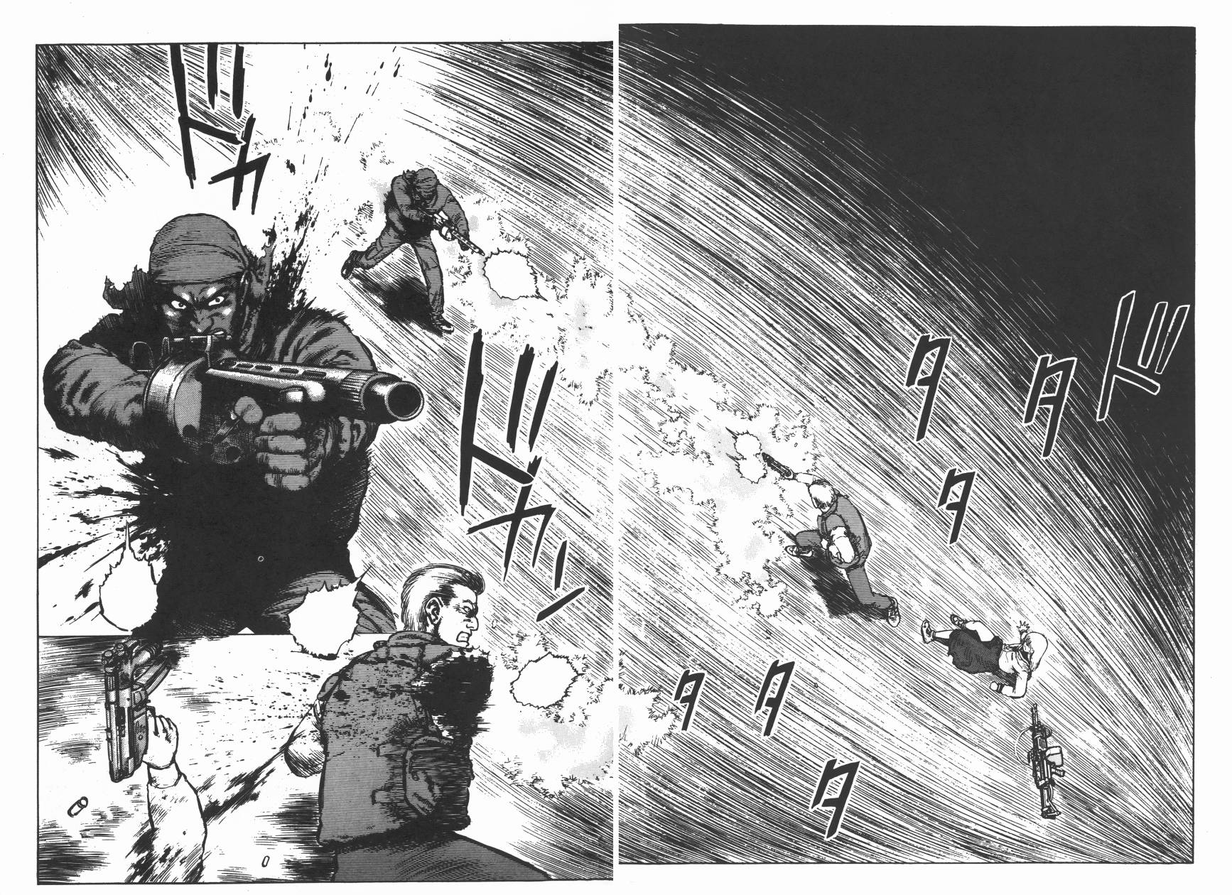 侵蚀者 第2卷 第76页