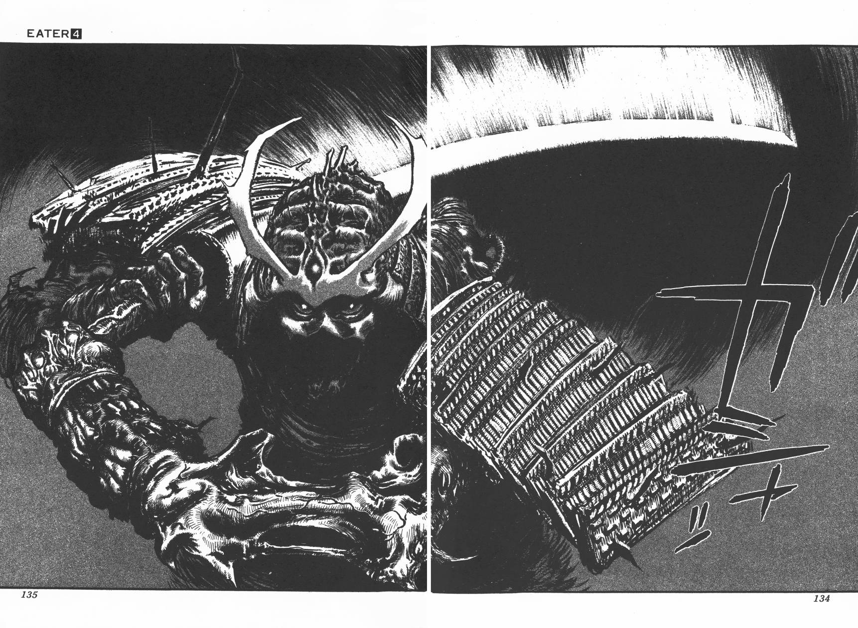 侵蚀者 第4卷 第69页