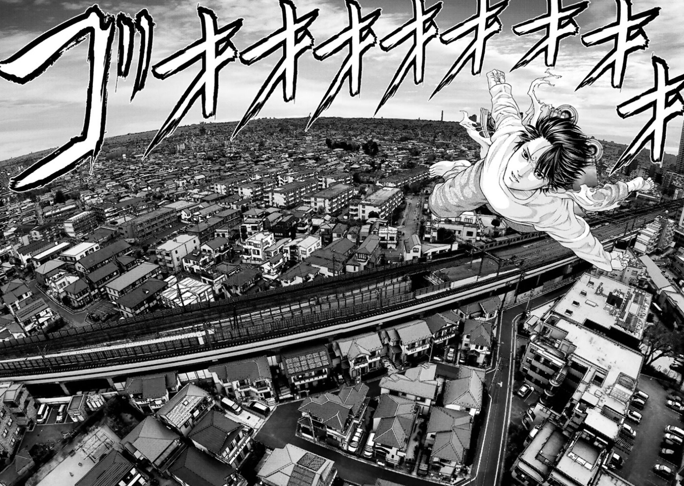 犬舍第35话图