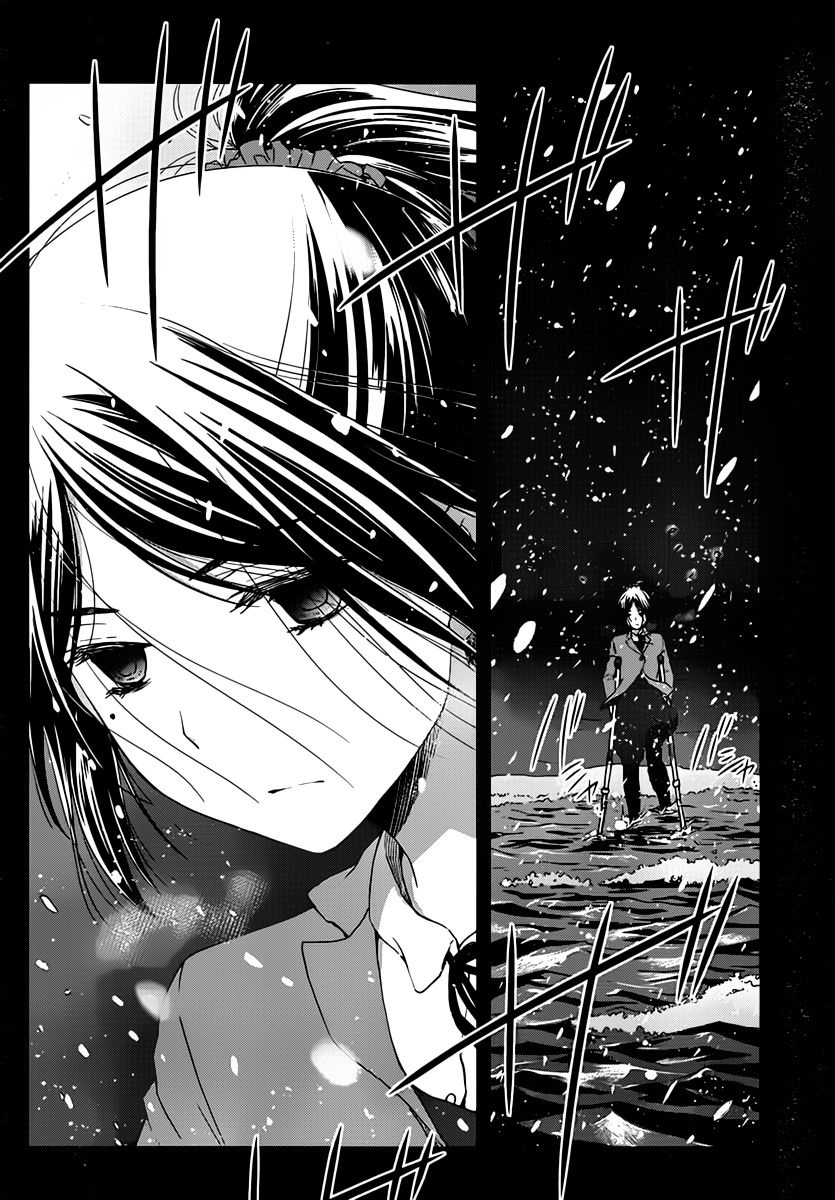 群青 第5话 第13页