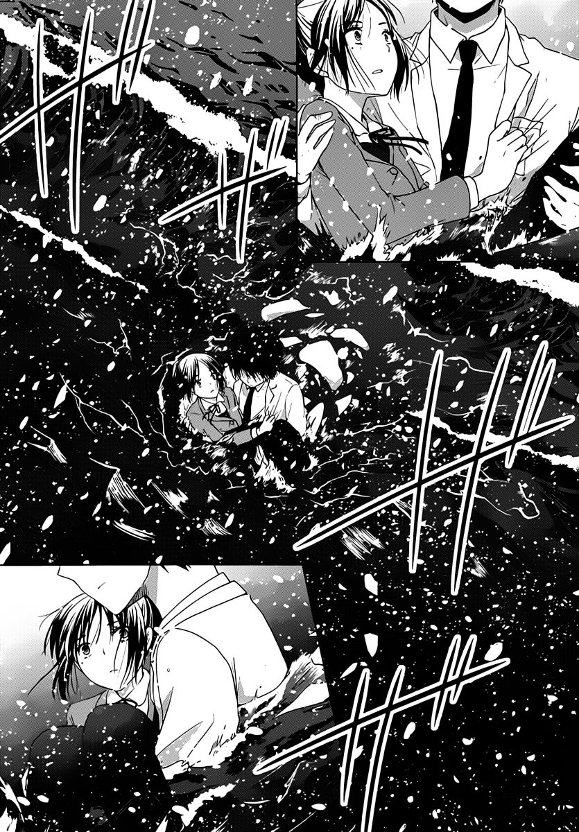 群青 第5话 第19页