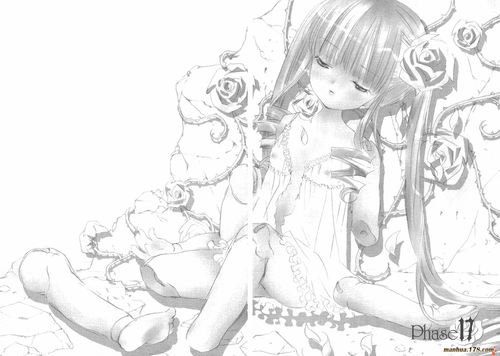 蔷薇少女 第3卷 第63页