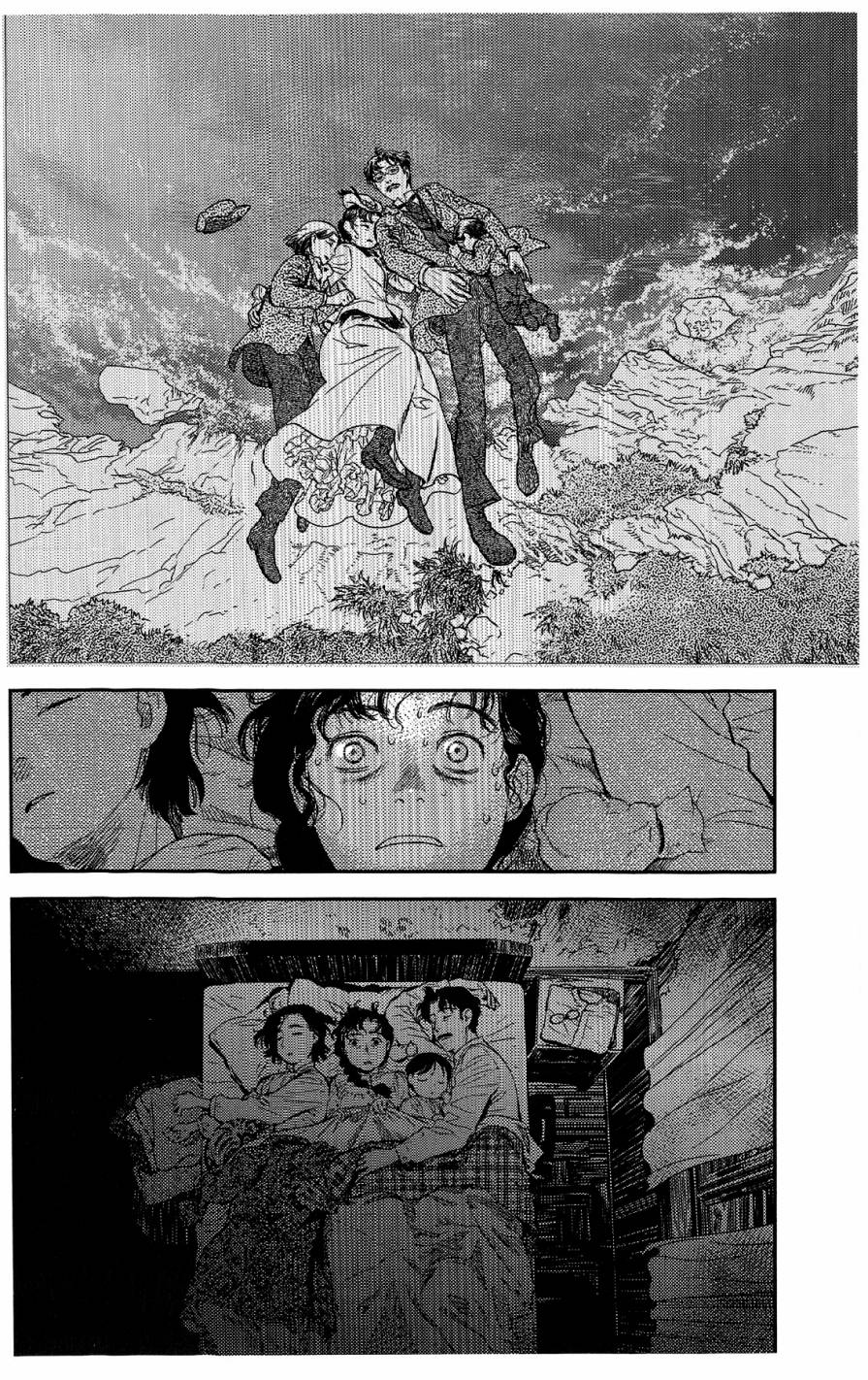 蔷薇下的真相第21话图