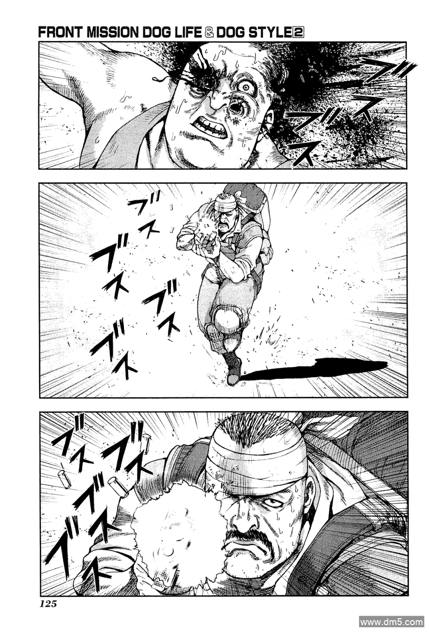 前线任务DL&DS第14话图