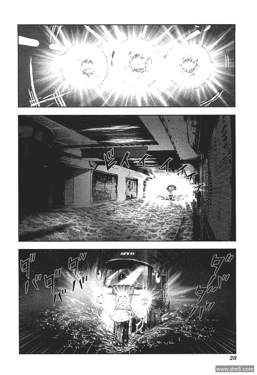 前线任务DL&DS第19话图