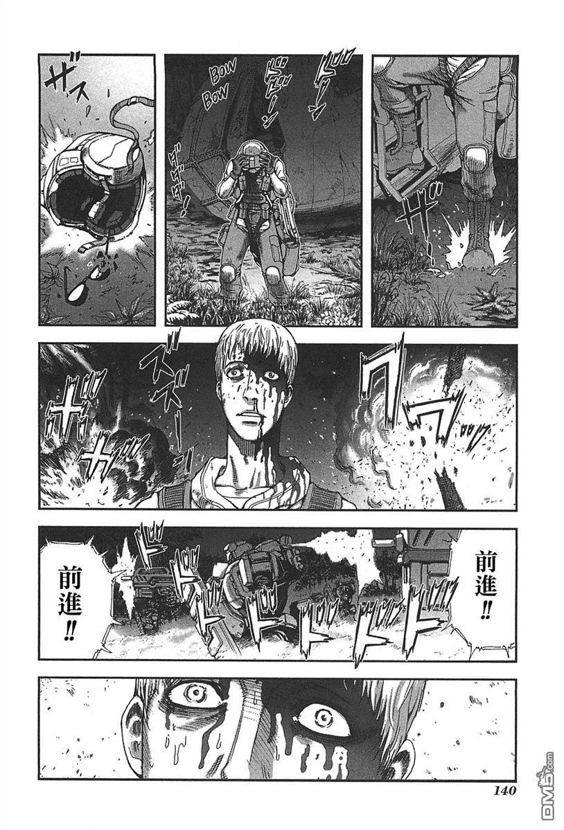 前线任务DL&DS第32话图