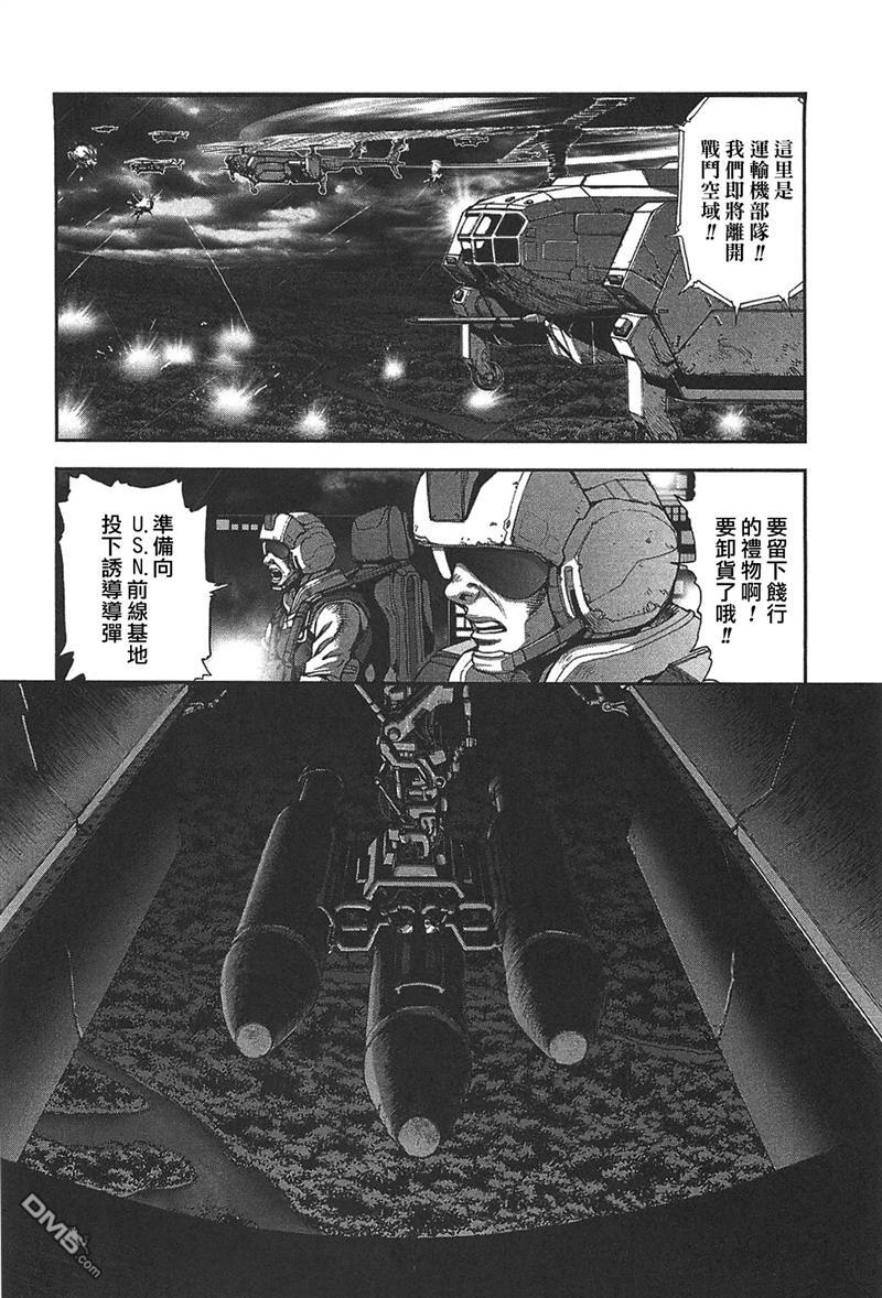 前线任务DL&DS第34话图