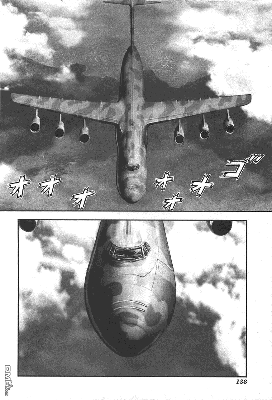 前线任务DL&DS第41话图