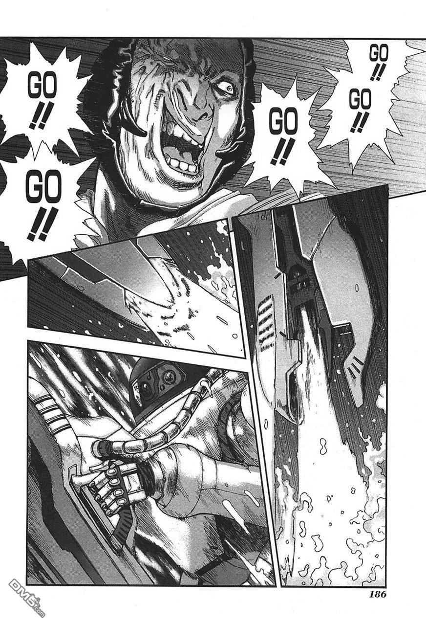 前线任务DL&DS第43话图