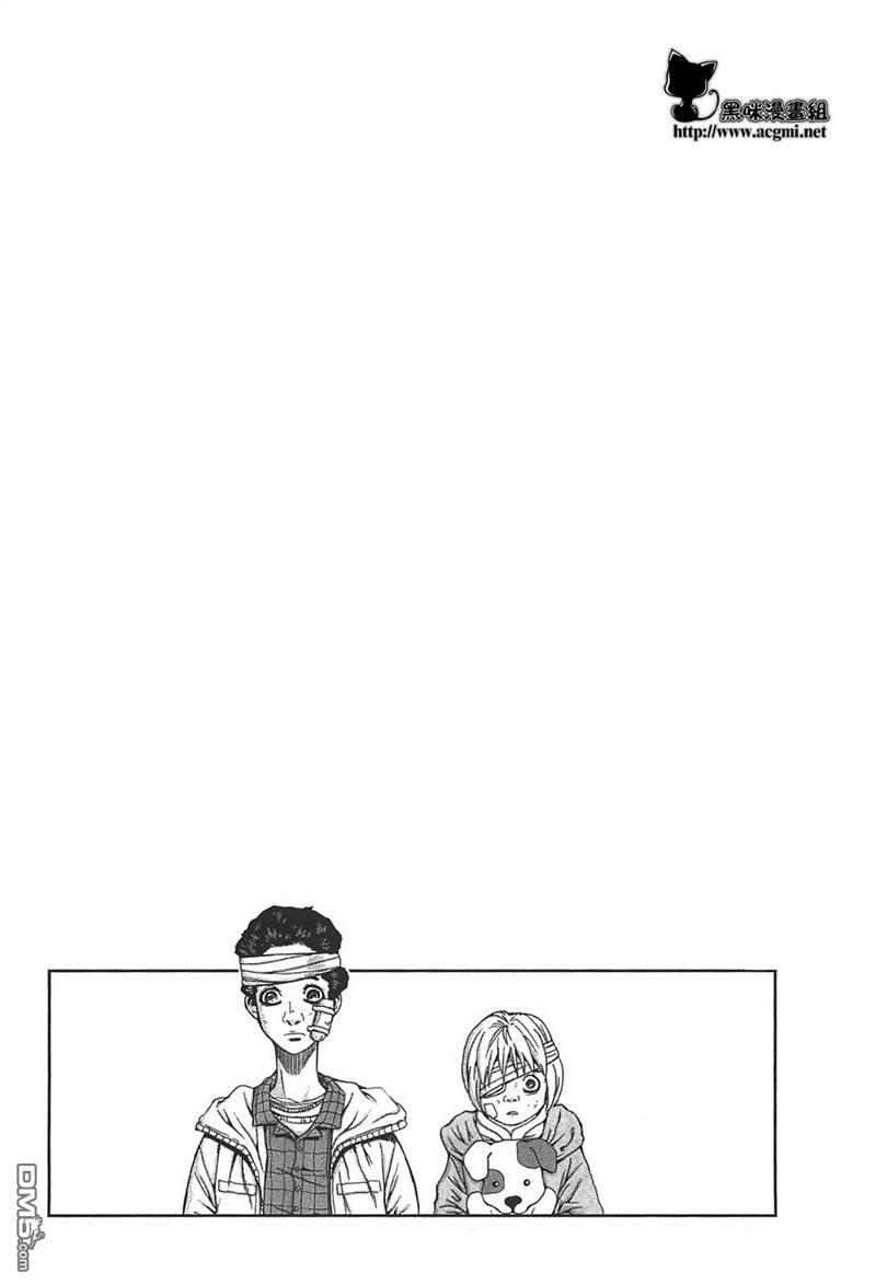 前线任务DL&DS第45话图