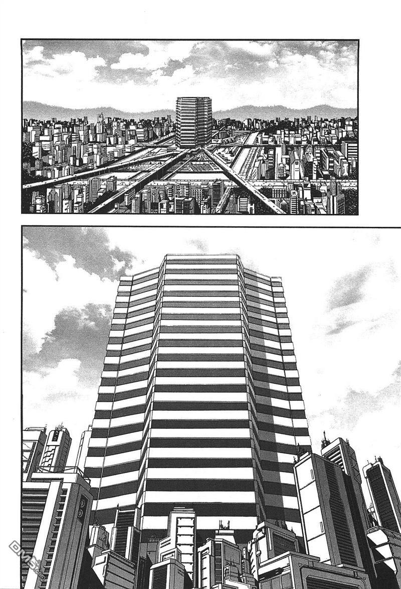 前线任务DL&DS第47话图