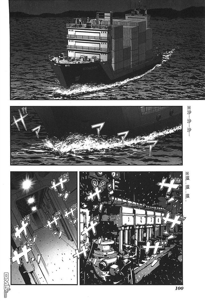 前线任务DL&DS第48话图