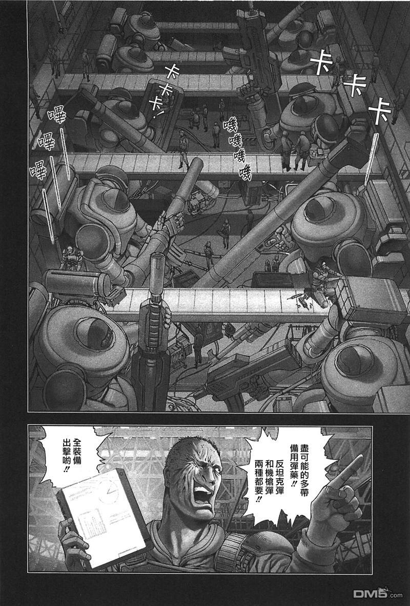 前线任务DL&DS第49话图