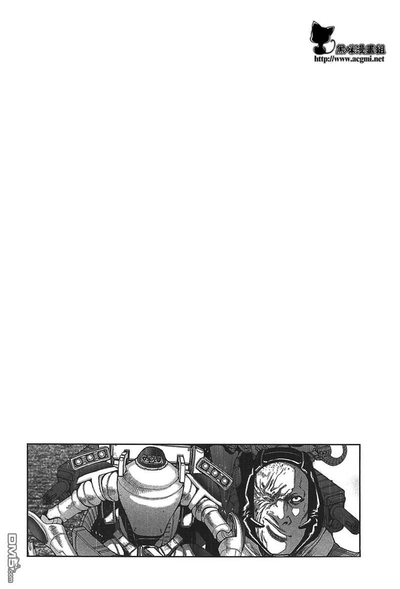 前线任务DL&DS第50话图